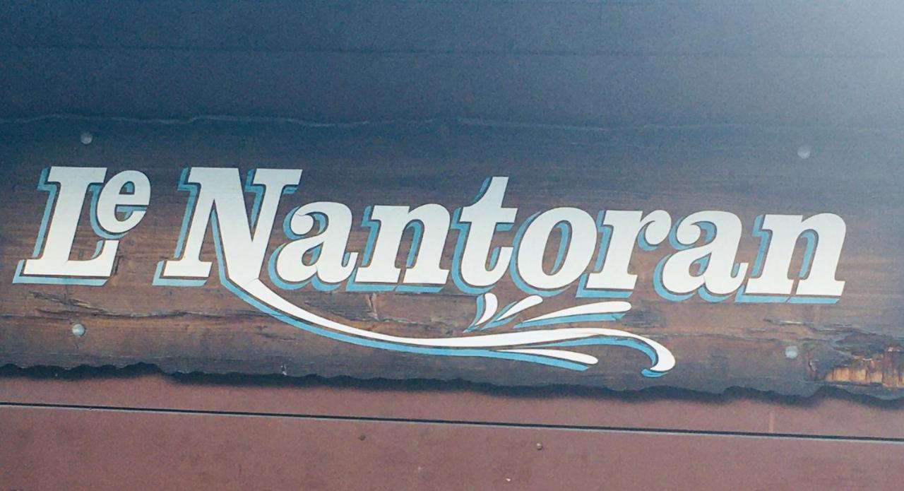 Апартаменти Le Nantoran Пра-сюр-Арлі Екстер'єр фото